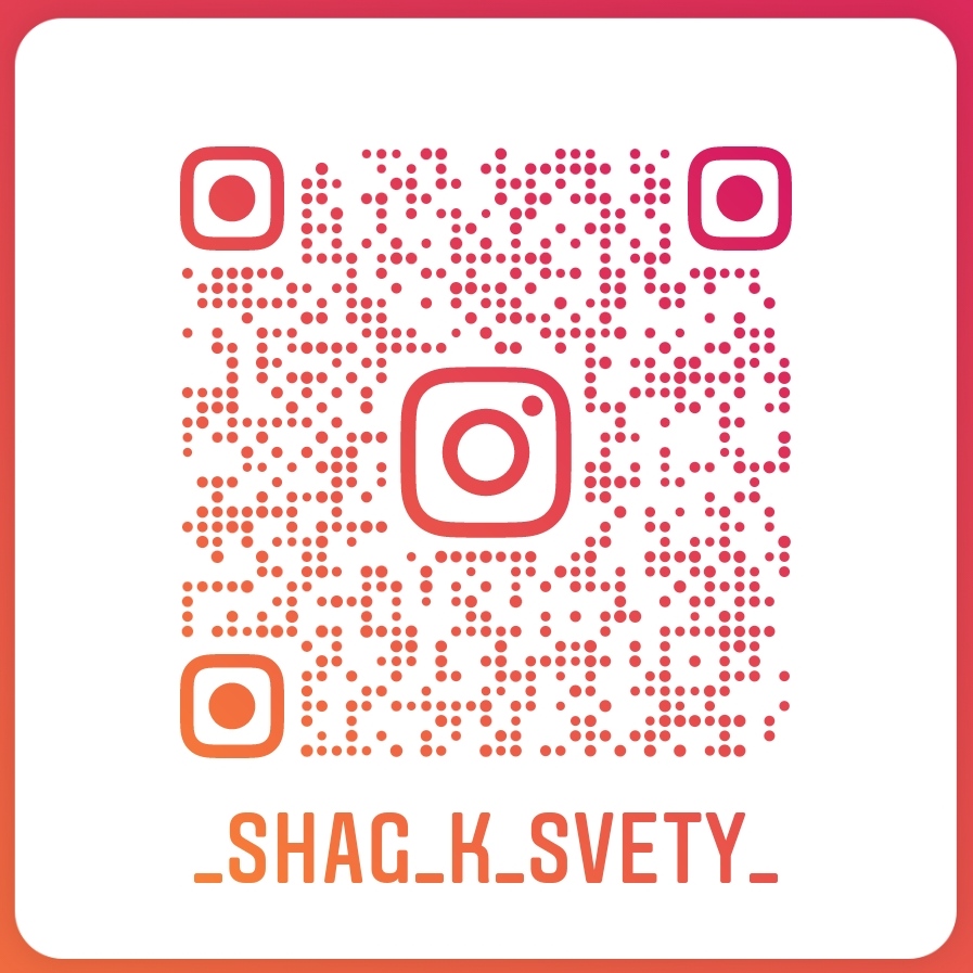 работы в instagram